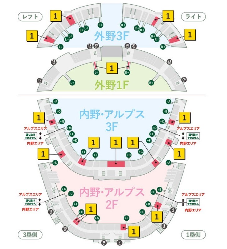 甲子園カレー位置図